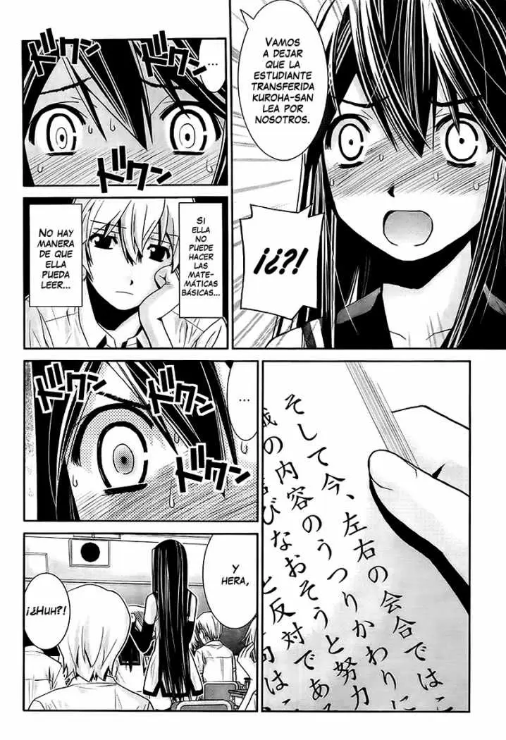 Gokukoku no Brynhildr capítulo 2, página 4