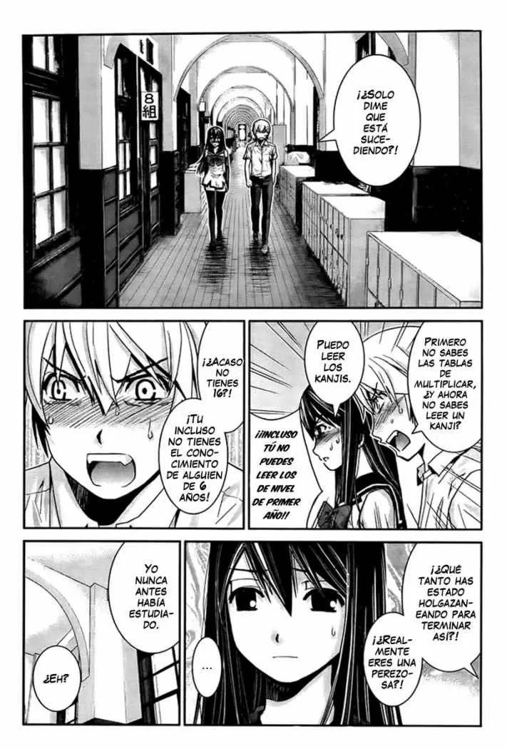 Gokukoku no Brynhildr capítulo 2, página 6