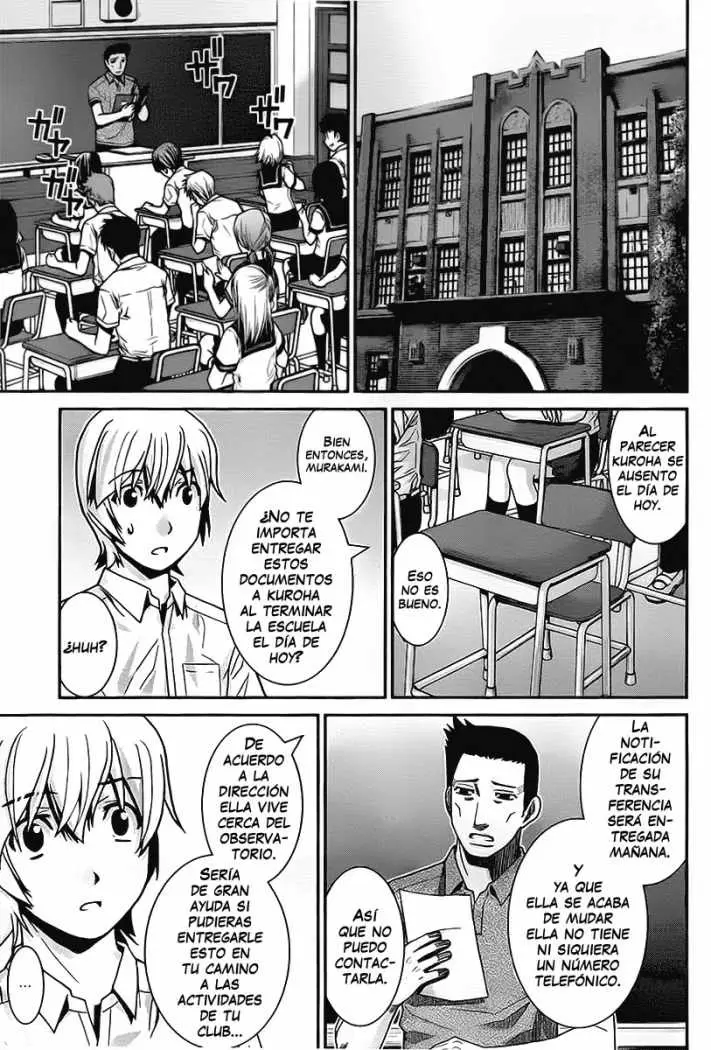 Gokukoku no Brynhildr capítulo 2, página 23