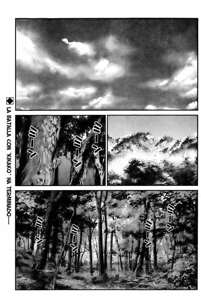 Gokukoku no Brynhildr capítulo 20, página 1