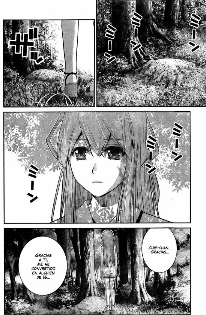 Gokukoku no Brynhildr capítulo 20, página 2
