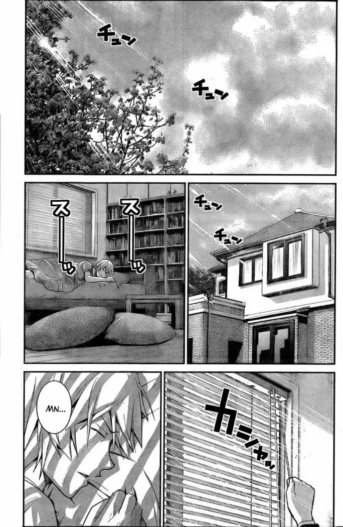 Gokukoku no Brynhildr capítulo 20, página 5