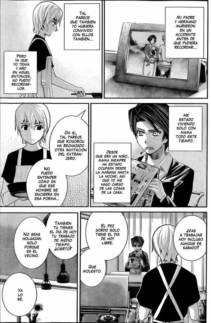 Gokukoku no Brynhildr capítulo 20, página 7