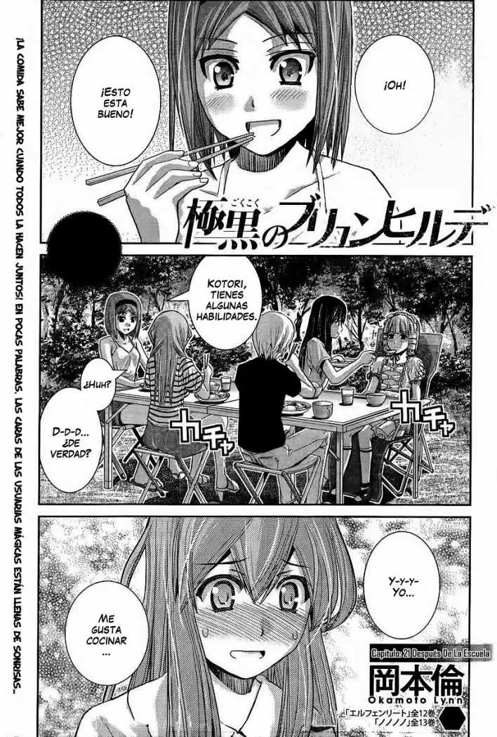 Gokukoku no Brynhildr capítulo 21, página 1