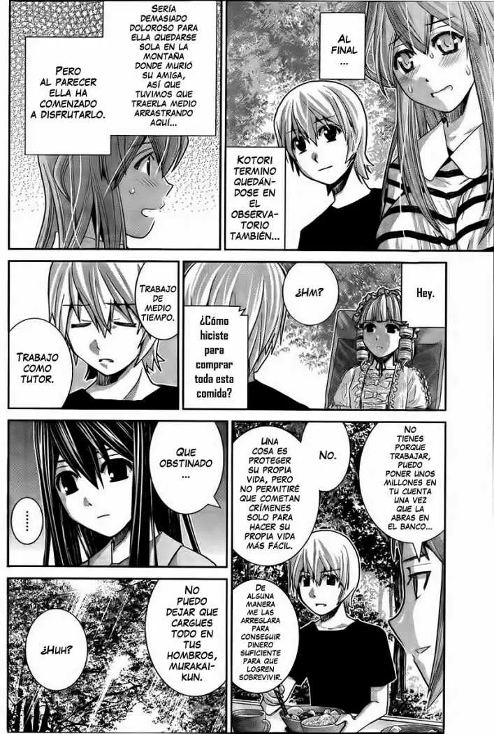 Gokukoku no Brynhildr capítulo 21, página 2
