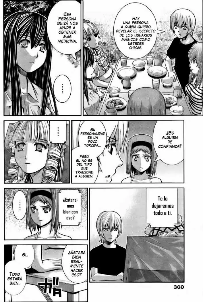 Gokukoku no Brynhildr capítulo 21, página 4