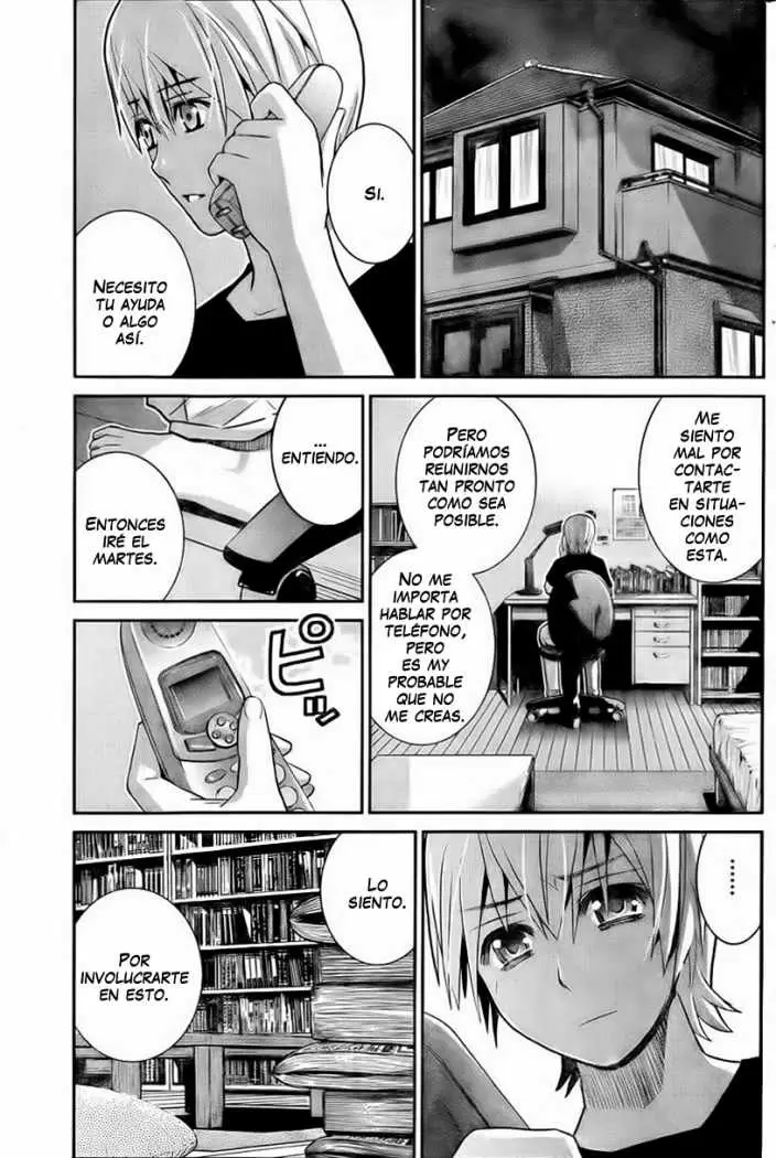 Gokukoku no Brynhildr capítulo 21, página 7