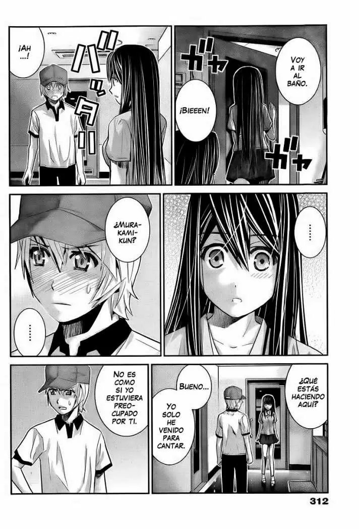 Gokukoku no Brynhildr capítulo 21, página 16
