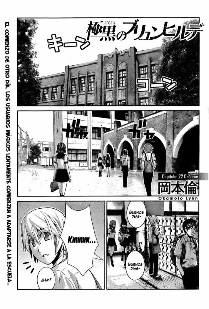 Gokukoku no Brynhildr capítulo 22, página 1