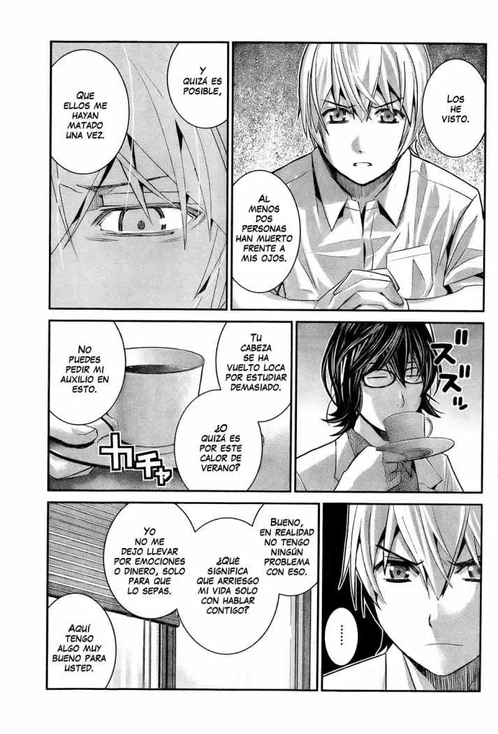 Gokukoku no Brynhildr capítulo 22, página 11