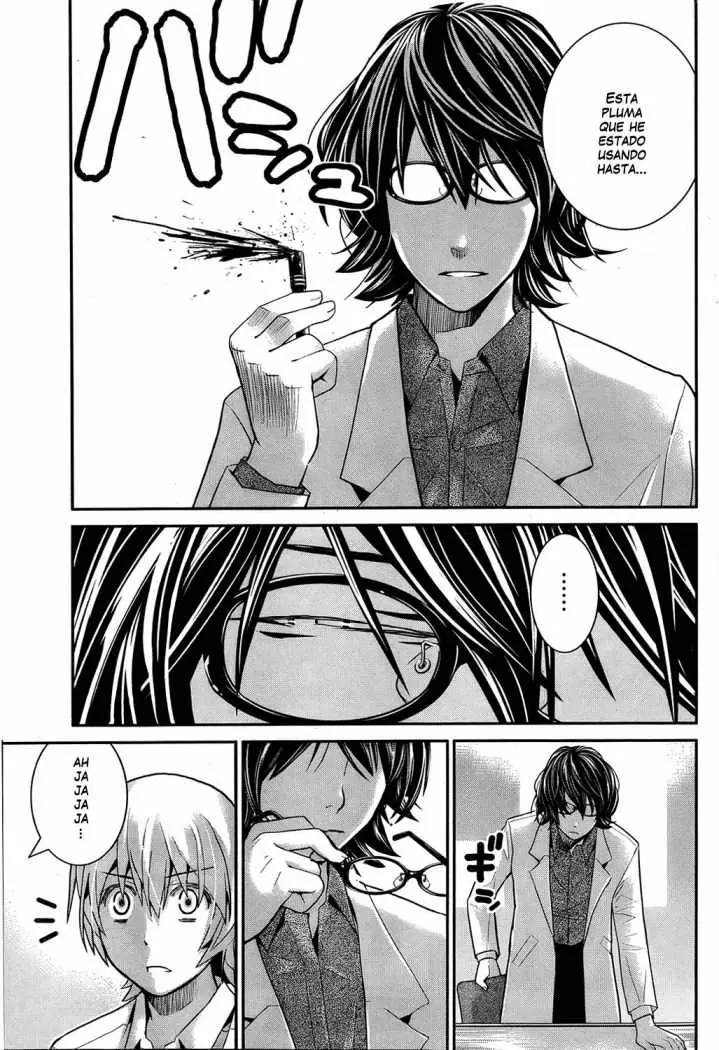 Gokukoku no Brynhildr capítulo 22, página 17