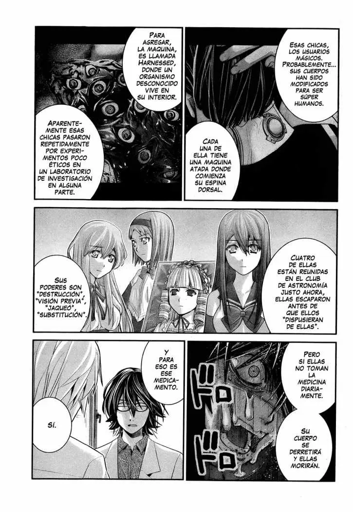 Gokukoku no Brynhildr capítulo 23, página 3