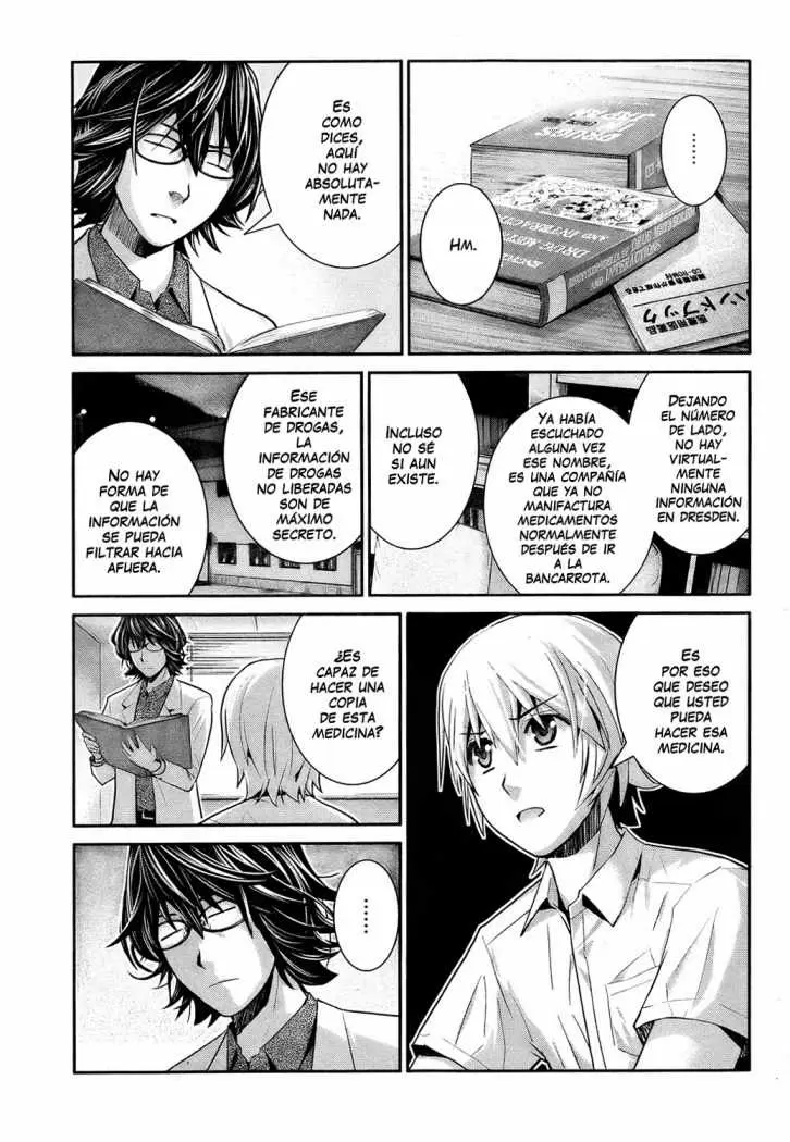 Gokukoku no Brynhildr capítulo 23, página 5