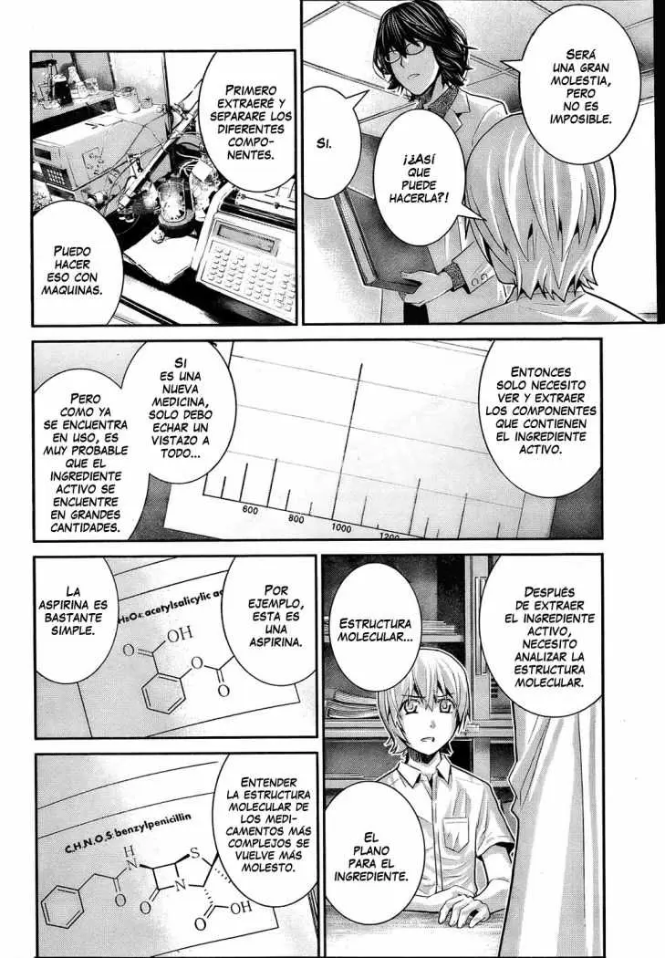 Gokukoku no Brynhildr capítulo 23, página 6