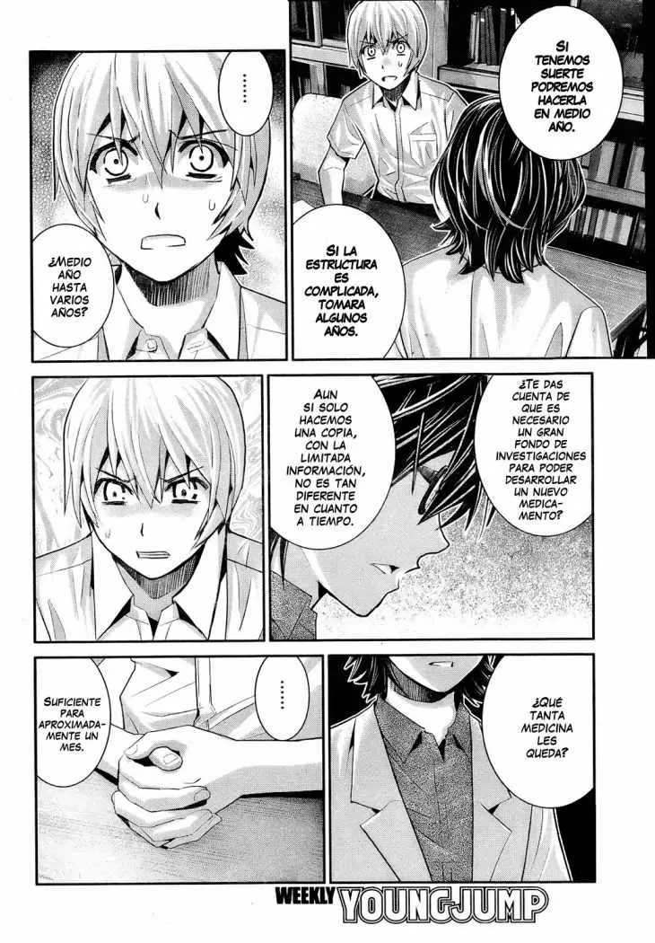 Gokukoku no Brynhildr capítulo 23, página 8