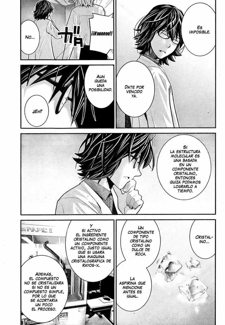 Gokukoku no Brynhildr capítulo 23, página 9