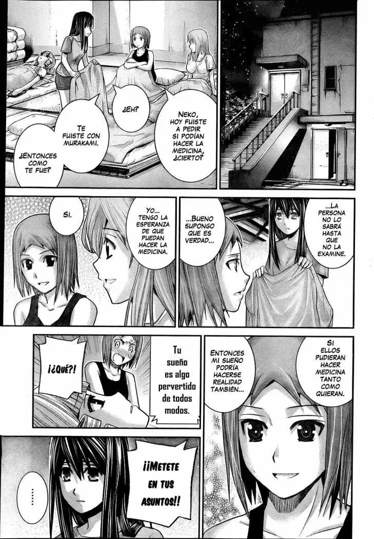 Gokukoku no Brynhildr capítulo 23, página 15