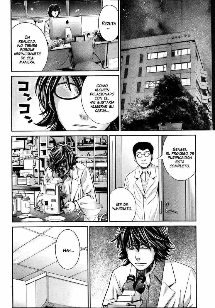 Gokukoku no Brynhildr capítulo 23, página 16