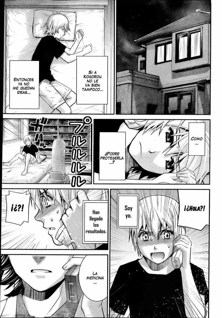 Gokukoku no Brynhildr capítulo 23, página 17
