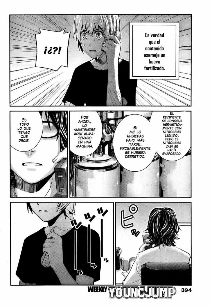 Gokukoku no Brynhildr capítulo 24, página 3