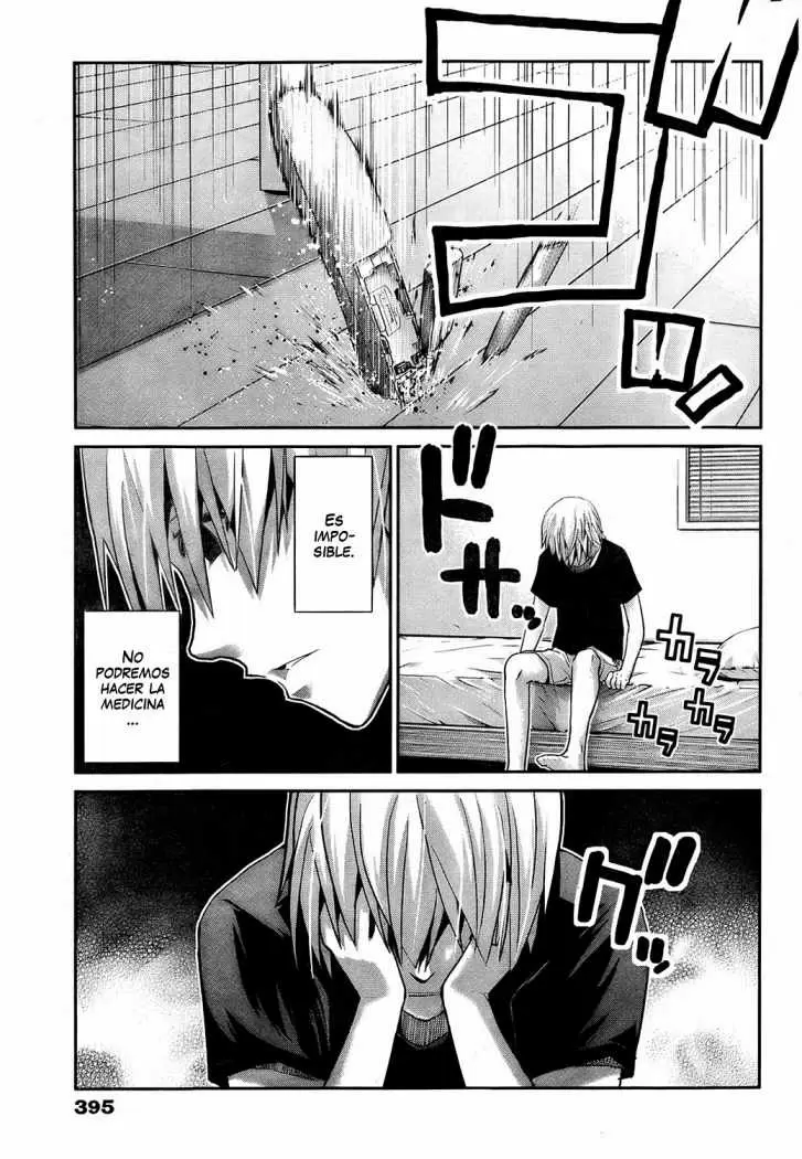 Gokukoku no Brynhildr capítulo 24, página 4