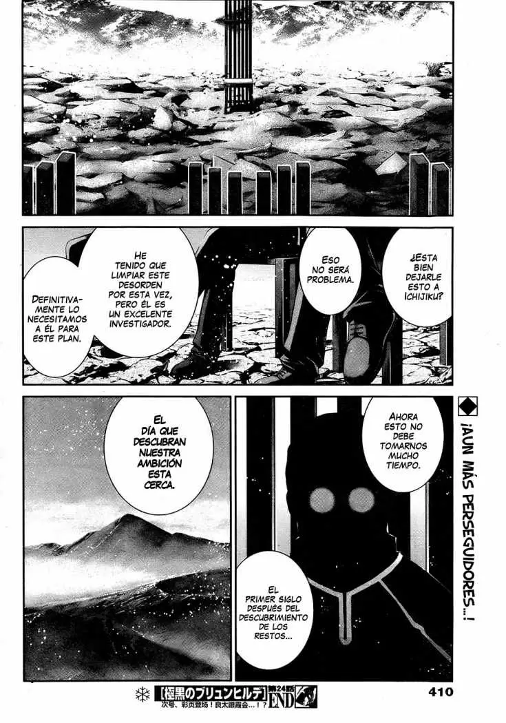 Gokukoku no Brynhildr capítulo 24, página 19