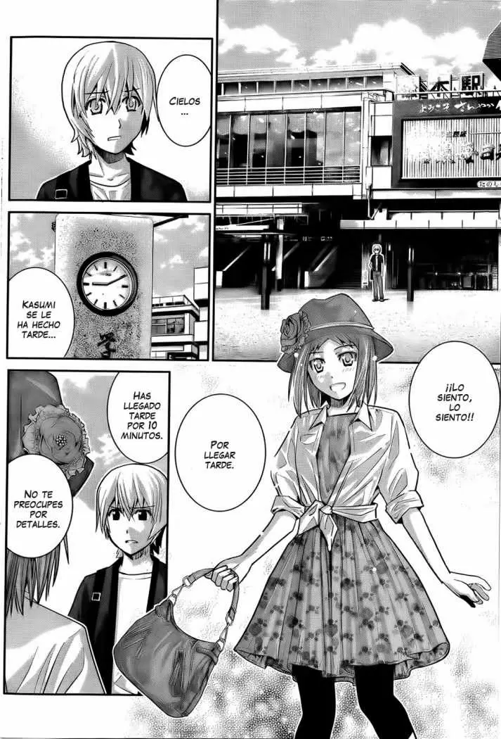 Gokukoku no Brynhildr capítulo 25, página 9