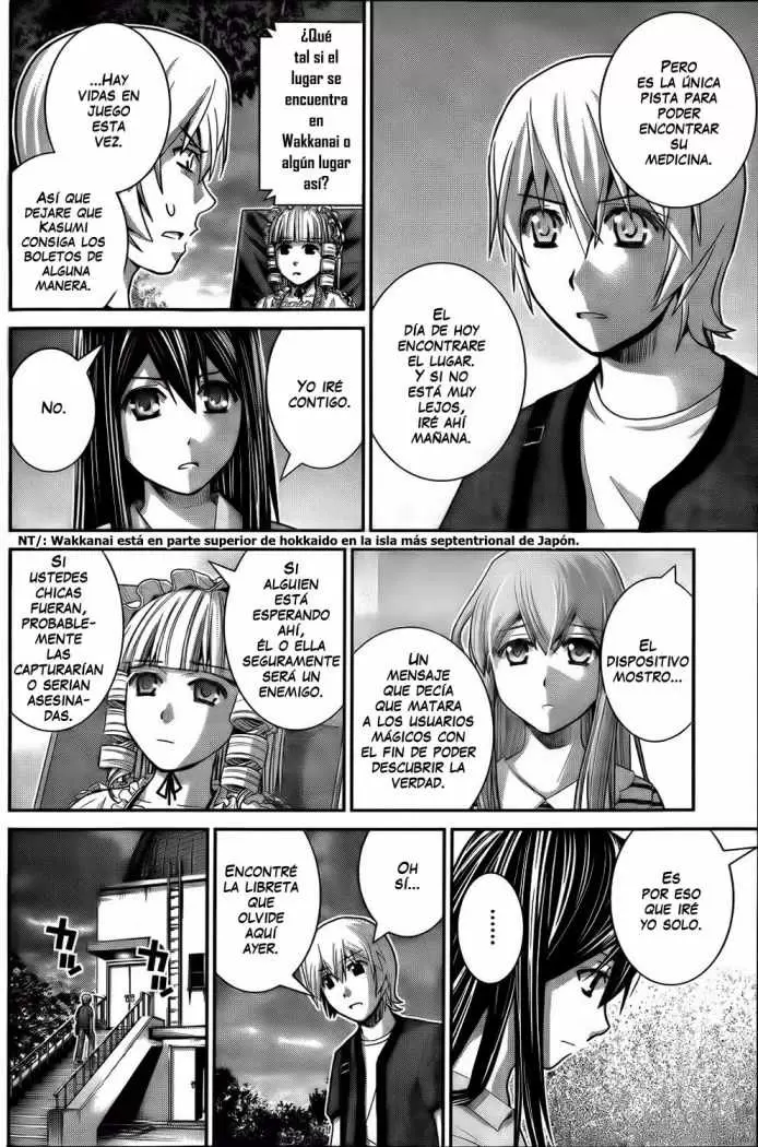 Gokukoku no Brynhildr capítulo 26, página 6