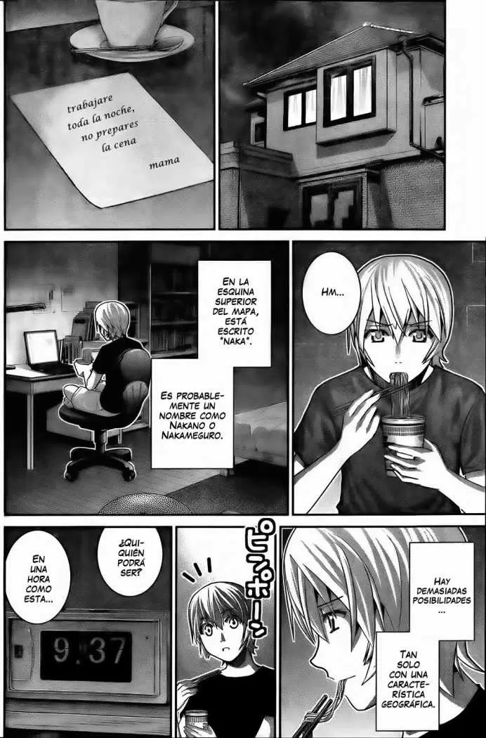 Gokukoku no Brynhildr capítulo 26, página 12