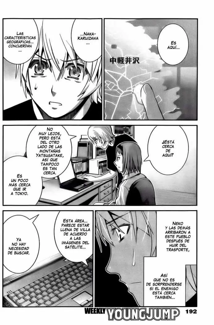 Gokukoku no Brynhildr capítulo 26, página 16