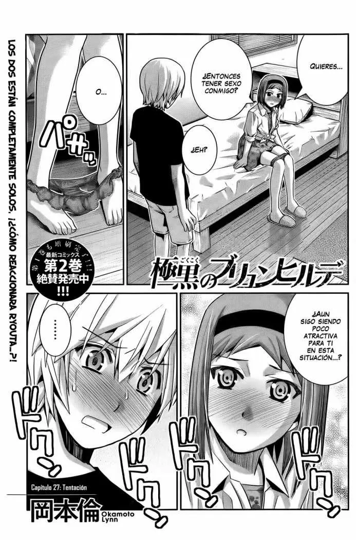 Gokukoku no Brynhildr capítulo 27, página 1
