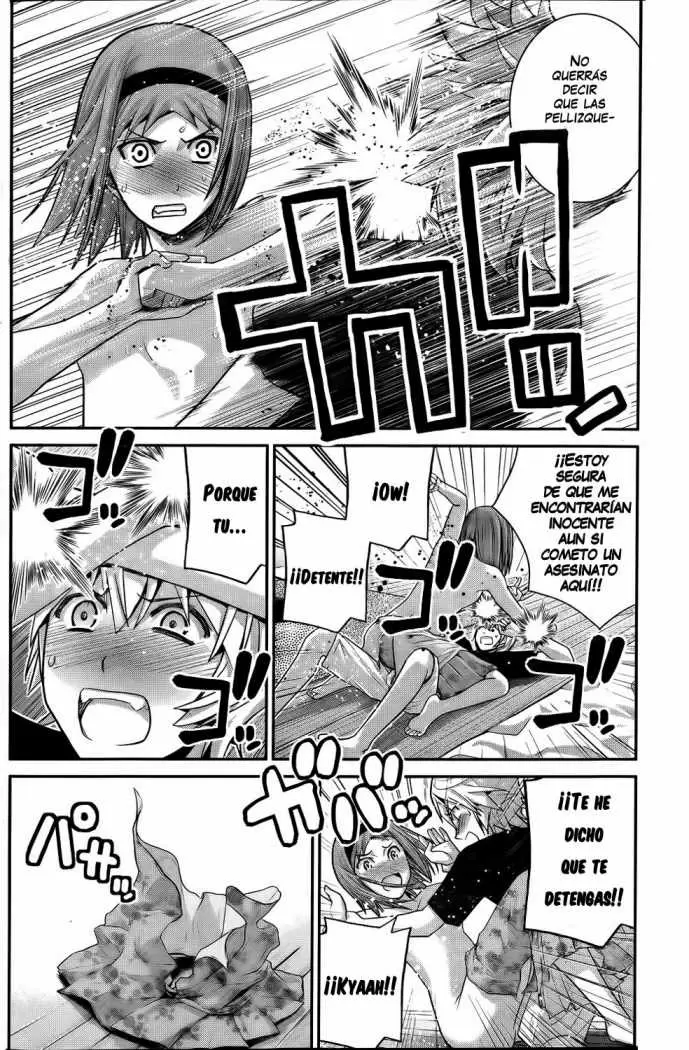 Gokukoku no Brynhildr capítulo 27, página 4