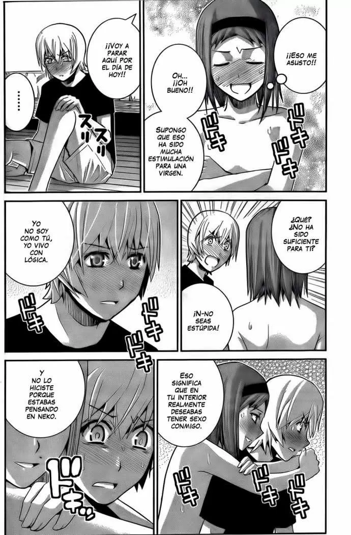 Gokukoku no Brynhildr capítulo 27, página 6