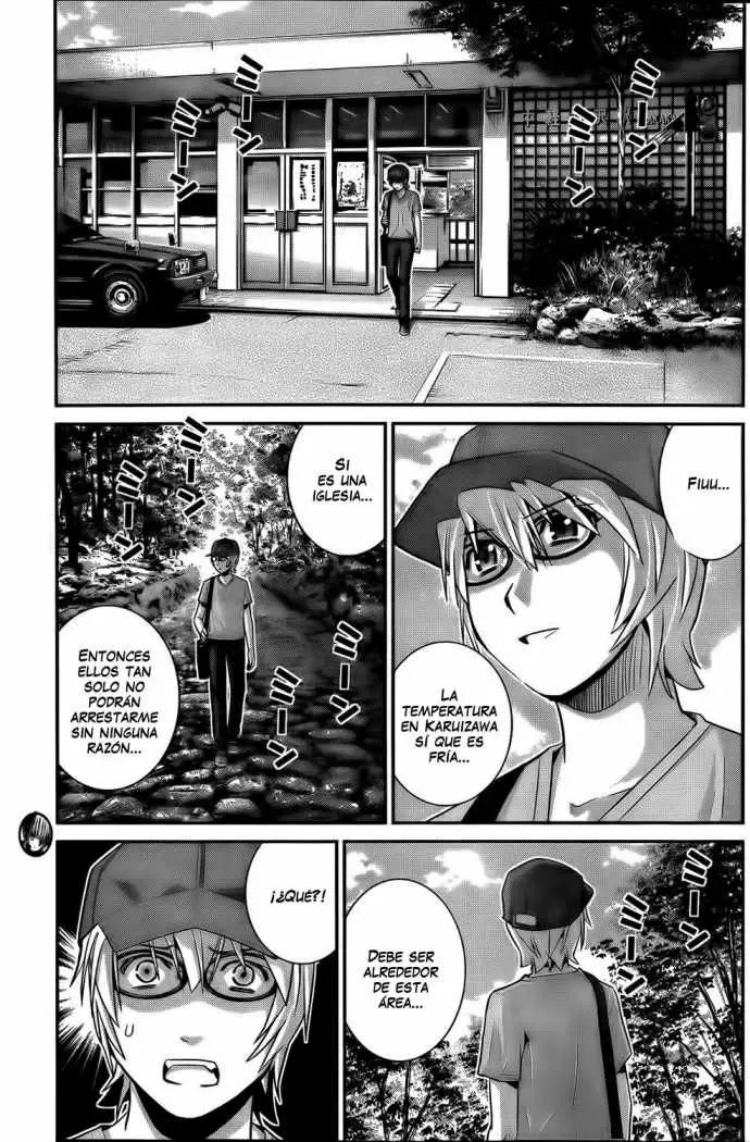 Gokukoku no Brynhildr capítulo 27, página 11
