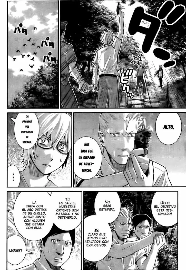 Gokukoku no Brynhildr capítulo 28, página 4