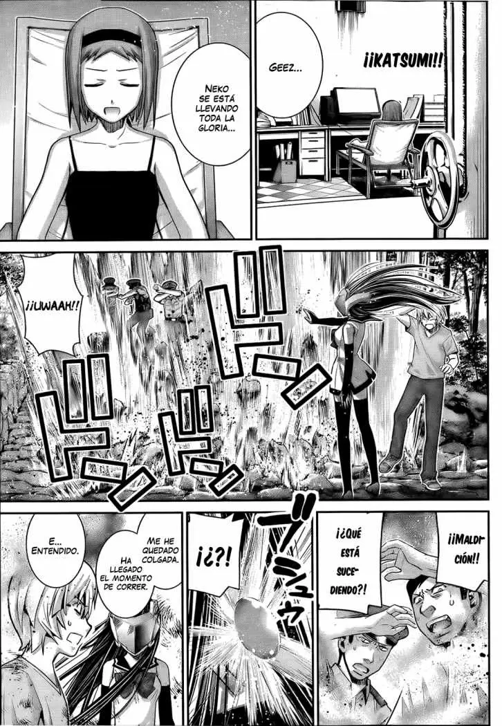 Gokukoku no Brynhildr capítulo 28, página 9