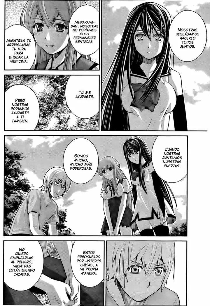 Gokukoku no Brynhildr capítulo 28, página 16