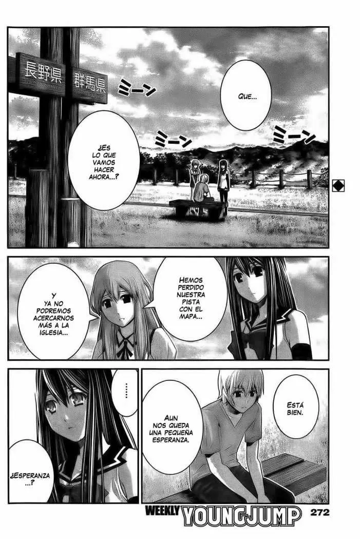 Gokukoku no Brynhildr capítulo 29, página 2