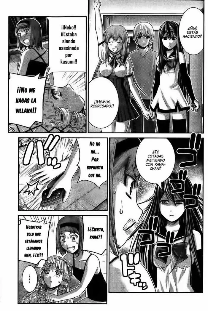 Gokukoku no Brynhildr capítulo 29, página 7