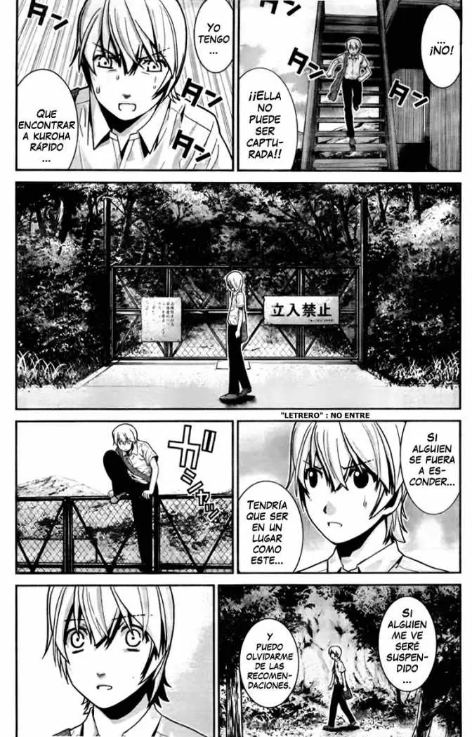 Gokukoku no Brynhildr capítulo 3, página 3