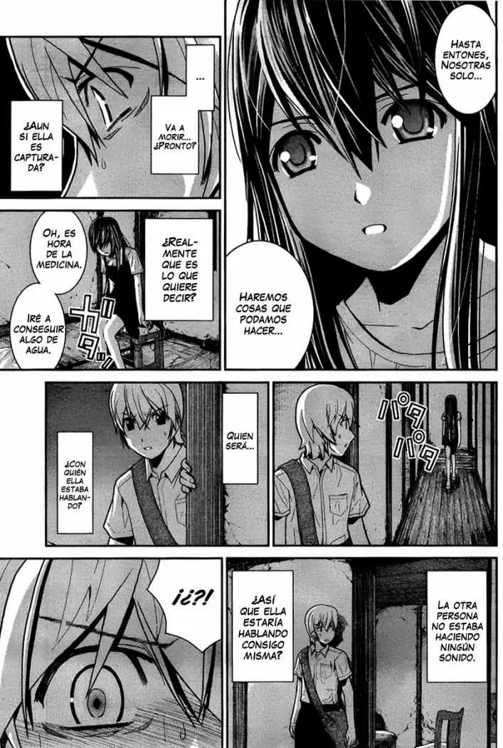 Gokukoku no Brynhildr capítulo 3, página 15
