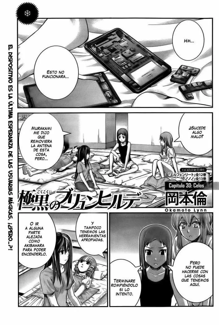 Gokukoku no Brynhildr capítulo 30, página 1