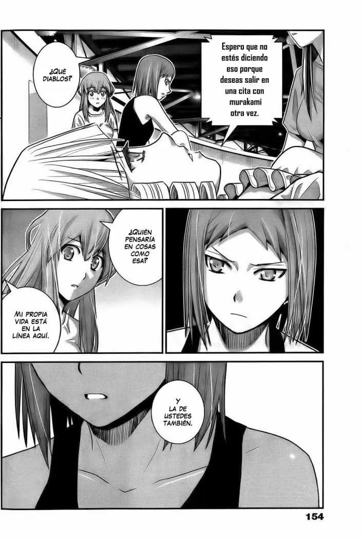 Gokukoku no Brynhildr capítulo 30, página 2