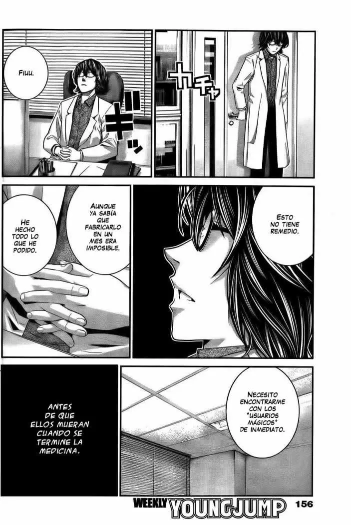 Gokukoku no Brynhildr capítulo 30, página 4