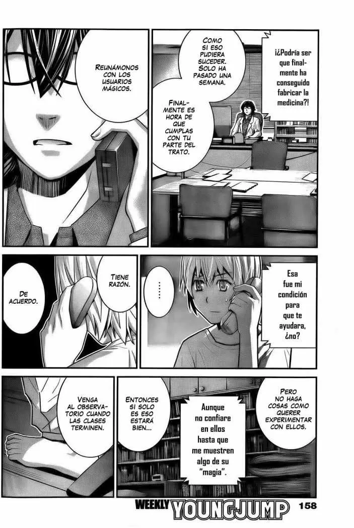 Gokukoku no Brynhildr capítulo 30, página 6