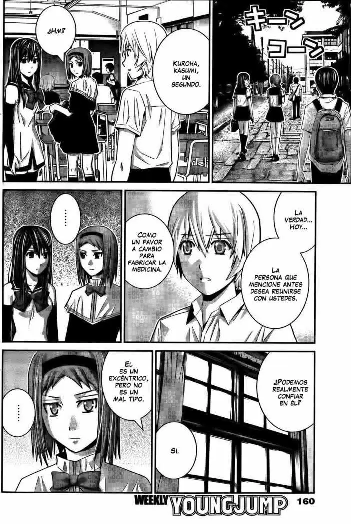 Gokukoku no Brynhildr capítulo 30, página 8
