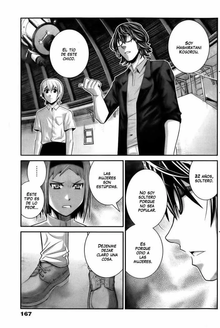 Gokukoku no Brynhildr capítulo 30, página 15