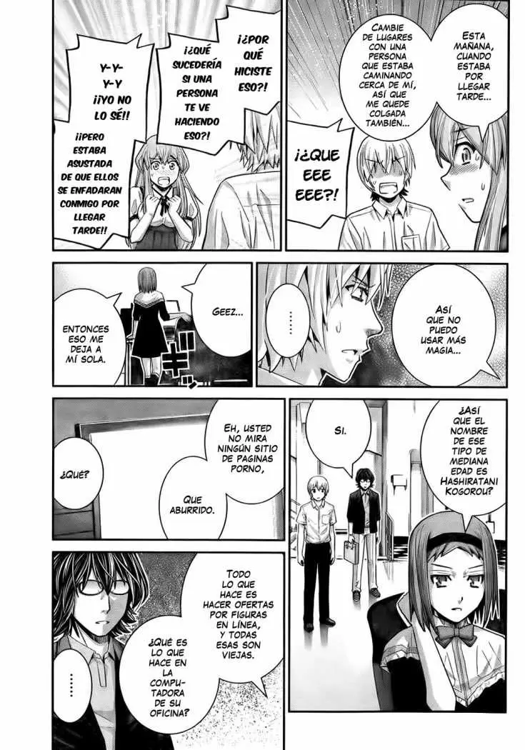 Gokukoku no Brynhildr capítulo 31, página 3