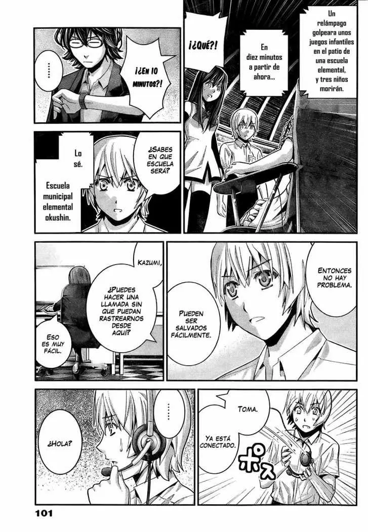 Gokukoku no Brynhildr capítulo 31, página 7