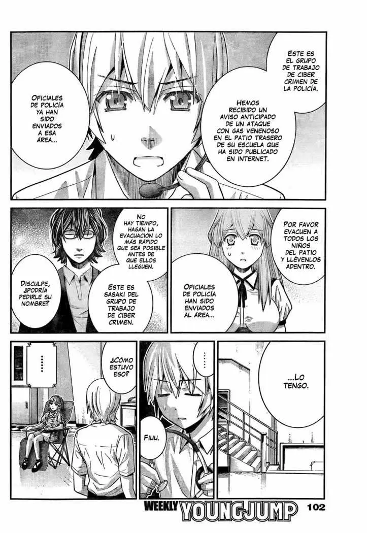 Gokukoku no Brynhildr capítulo 31, página 8